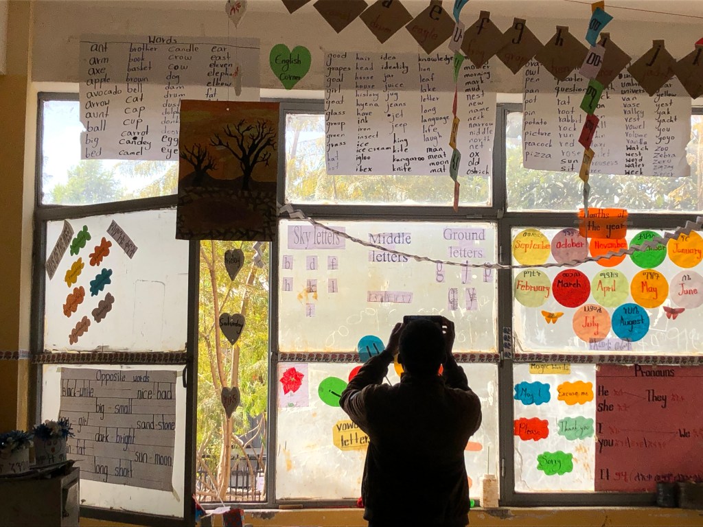 The wall of Justin's classroom.